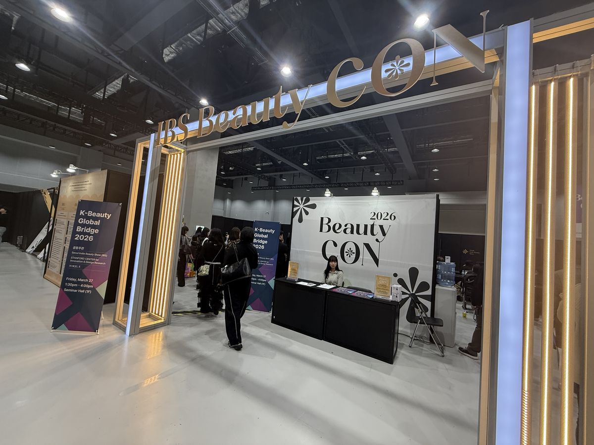 IBS BeautyCON 입구