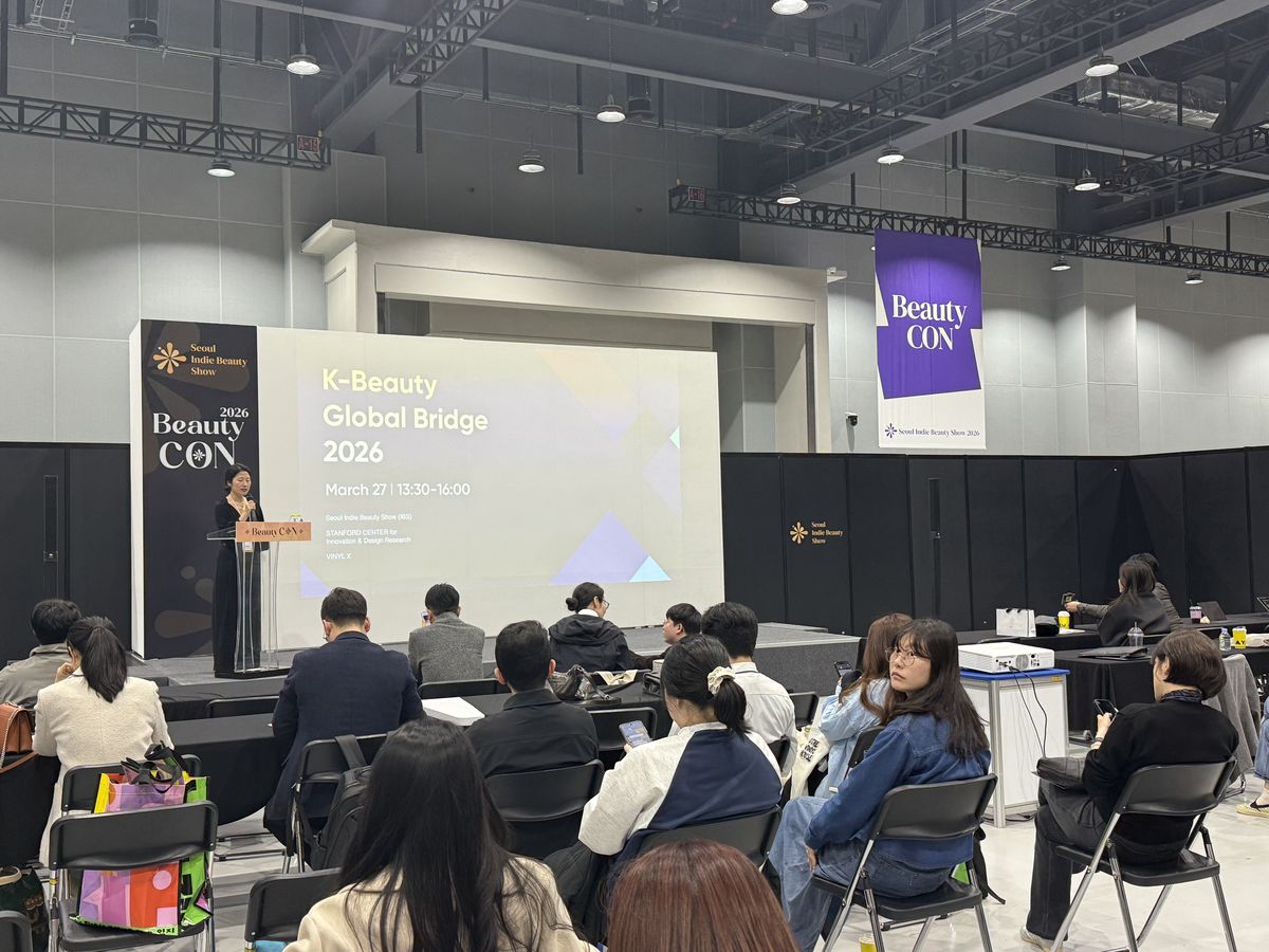 K-Beauty Global Bridge 2026